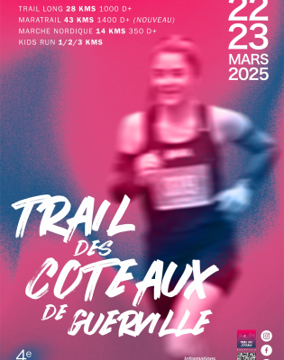 Trail Guerville