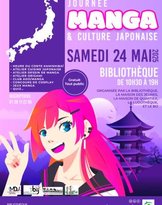 Affiche manga