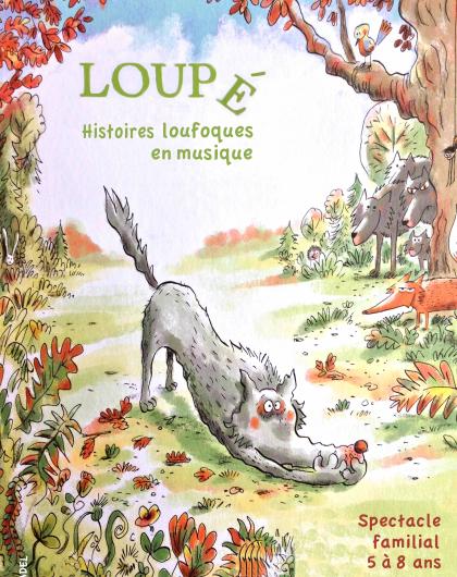 affiche avec un loup