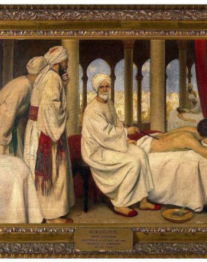 De Bagdad à Paris : une histoire de la médecine arabe