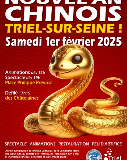 Affiche NAC 2025