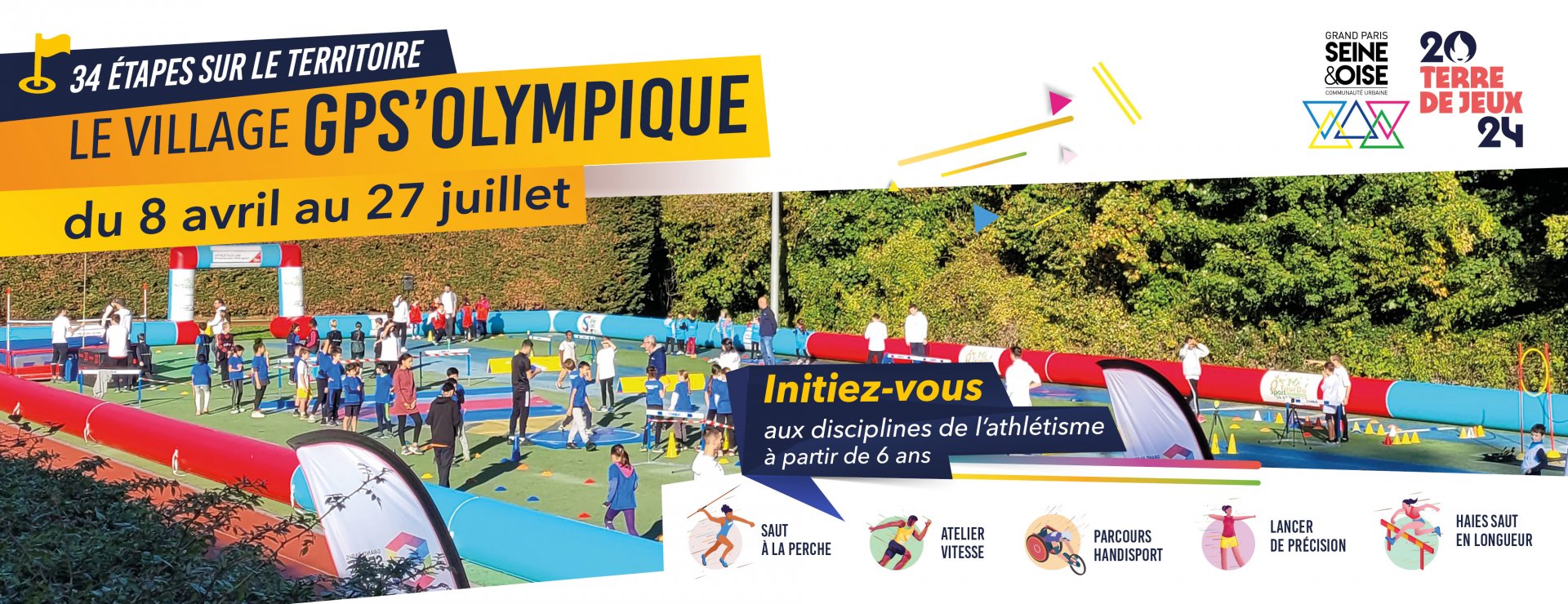 Village itinérant GPS'Olympique 2024 - carrousel