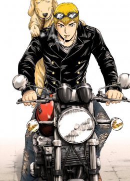 Illustration du personnage Eikichi Onizuka