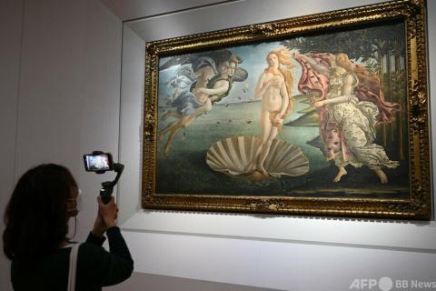 Botticelli (1444-1510) et la première Renaissance