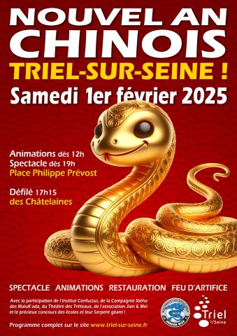 Affiche NAC 2025